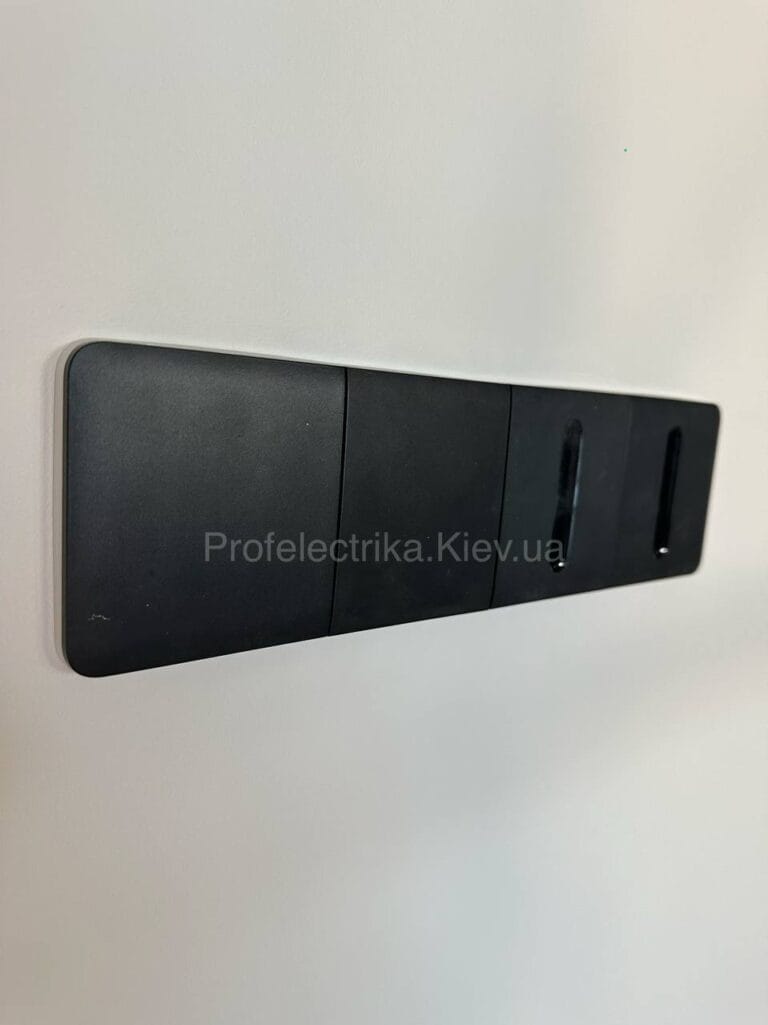 виклик електрика