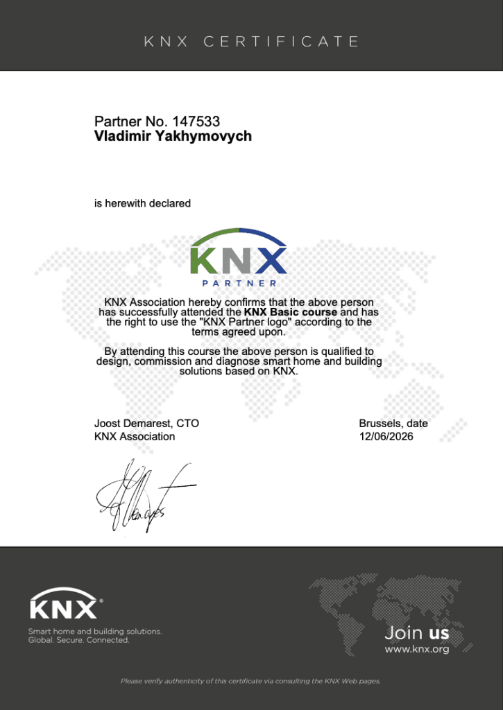 сертифікат виданий від KNX